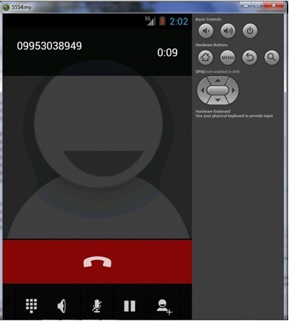 android phone call example output 2